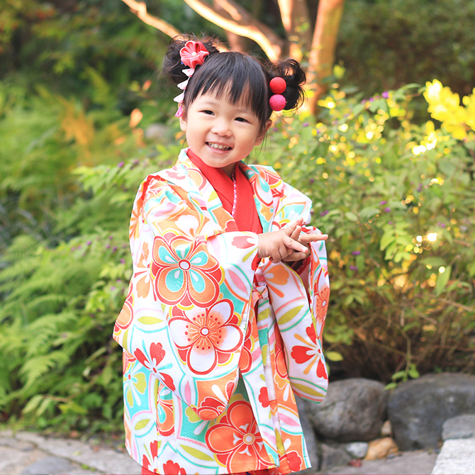 Children’s Kimono Plan