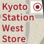 Kyoto Station West Store