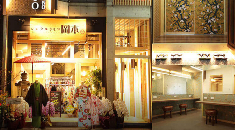 Yasaka Jinja Shop