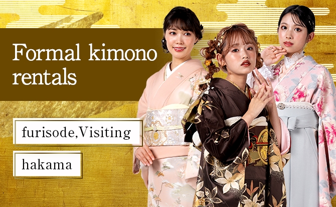 Formal Kimono Rentals furisode・visiting・hakama