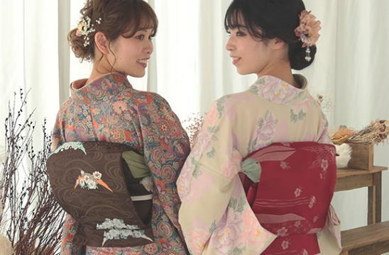 Nagoya Obi Belt Plan