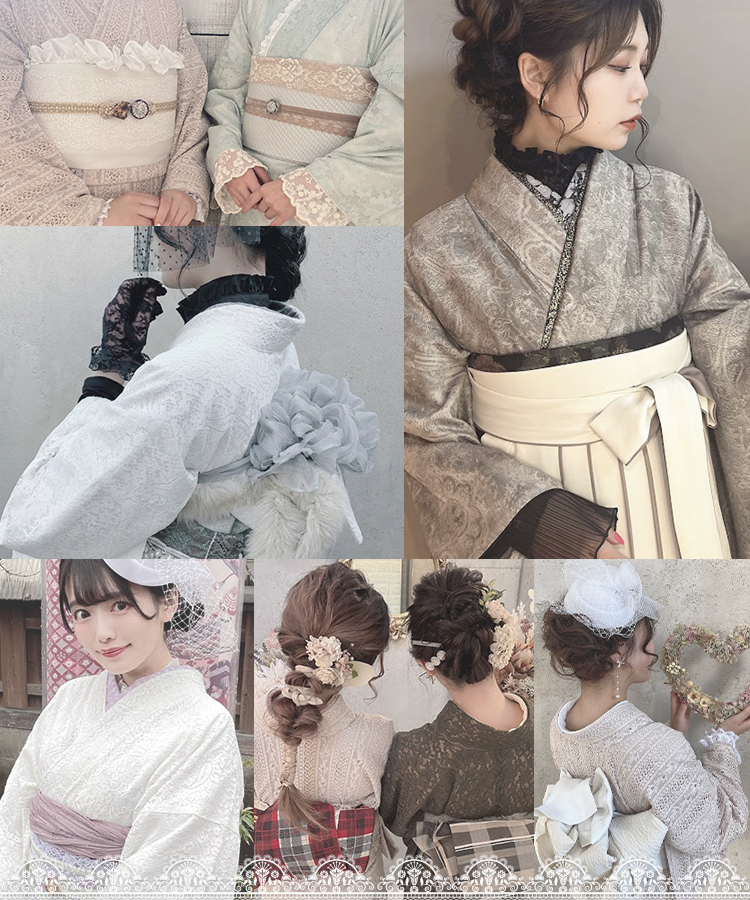 All-You-Can-Decorate