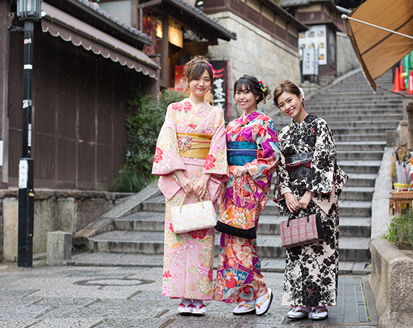 Completion - Walk Through Town in A Kimono