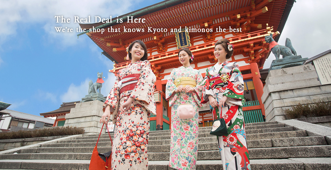 Details of each Plan Yume Kyoto Kimono Rentals Gion