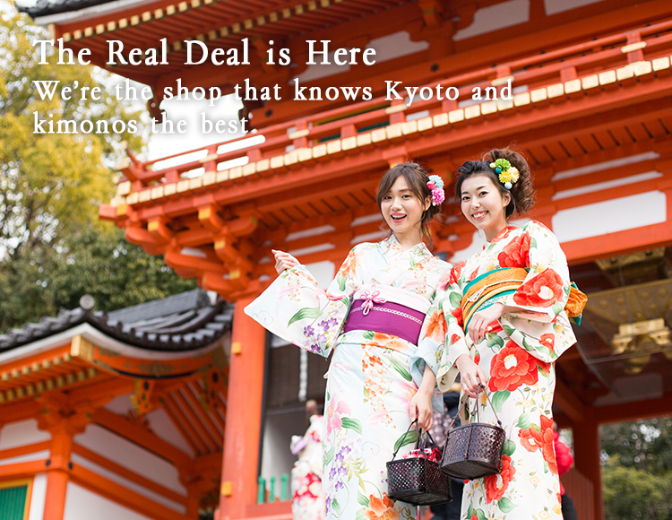 The Real Deal is Here We’re the shop that knows Kyoto and kimonos the best.