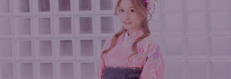 Hakama rentals