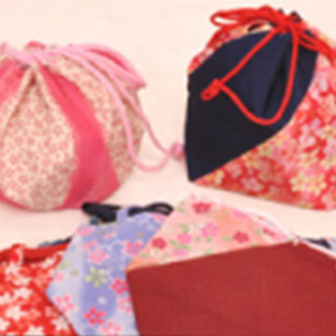 Drawstring Pouch