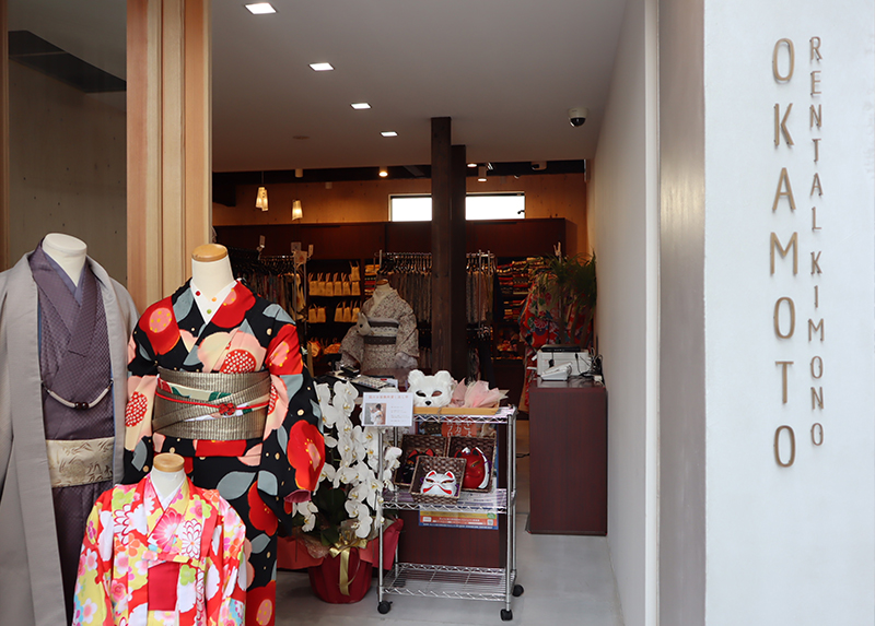 Fushimi Inari Shop