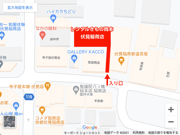 Fushimi Inari Store GoogleMap